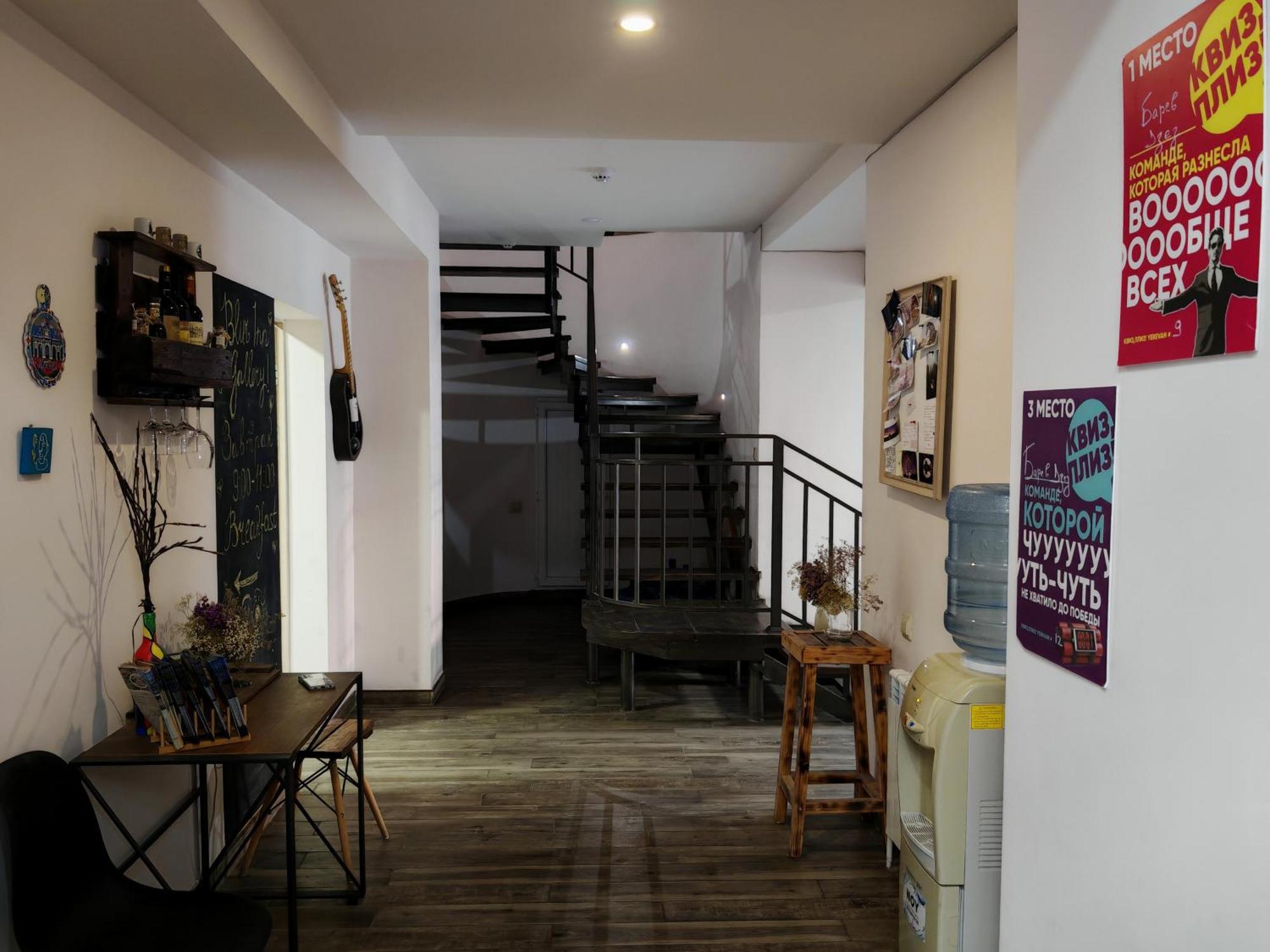 Blur Inn Gallery Erevan Esterno foto